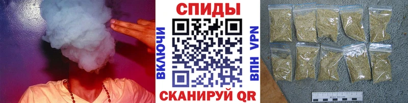 БУТИРАТ GHB  MEGA вход  Новотитаровская 