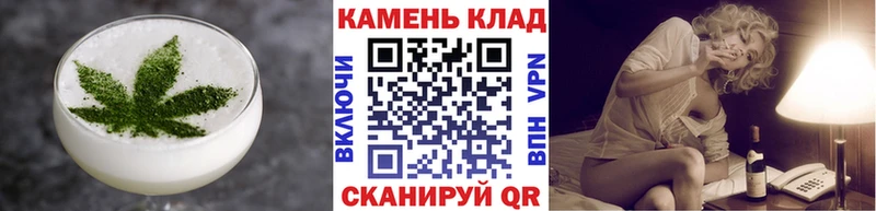 наркотики  Новотитаровская  Печенье с ТГК марихуана 