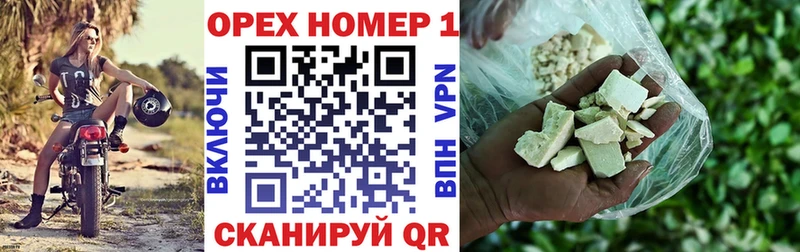 mega вход  как найти закладки  Новотитаровская  Cocaine Columbia 
