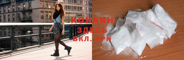 apvp Абдулино