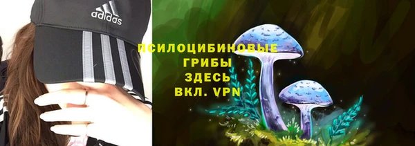 метамфетамин Алзамай