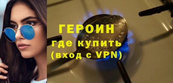 apvp Абдулино