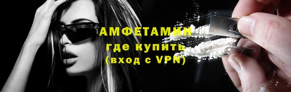 кокс Алексеевка