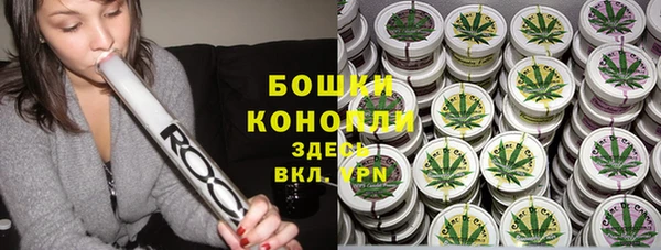 марки lsd Абинск