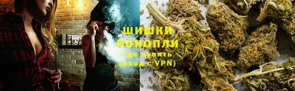 марки lsd Абинск