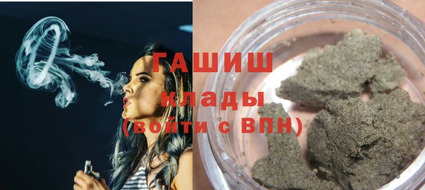 марки lsd Абинск