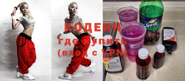 марки lsd Абинск