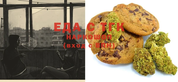 марки lsd Абинск