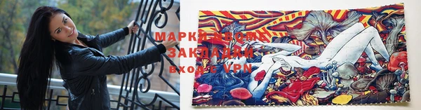 apvp Абдулино