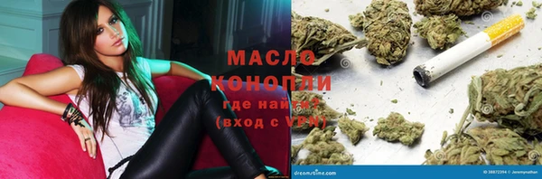 прущая мука Абаза